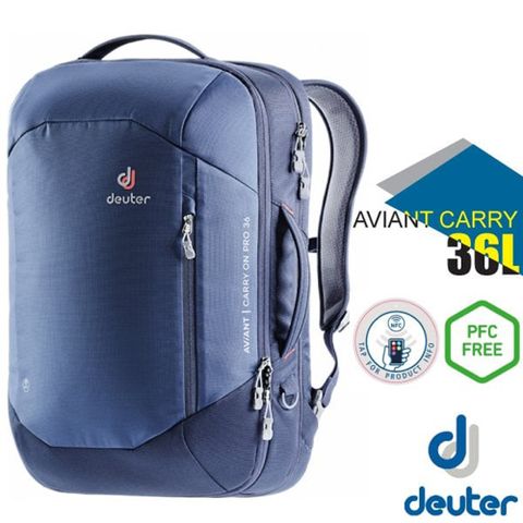 Deuter AVIANT CARRY ON 36L 專業休閒電腦後背(筆電隔層+衣物壓縮帶+鞋子收納袋) 3510220 藍