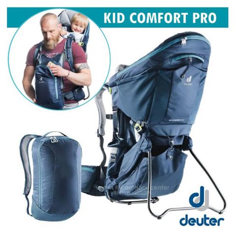 【Deuter】Kid Comfort Pro 12+10L 輕量網架式減震透氣嬰兒背架背包/3620321 深藍