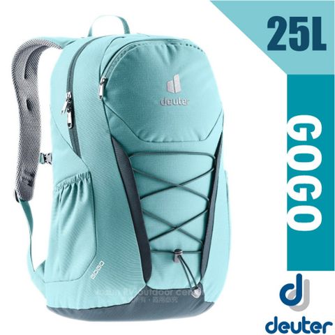 【Deuter】GoGo DayPack 3D透氣休閒旅遊後背包25L(減壓肩帶)學生書包/3813221 湖藍
