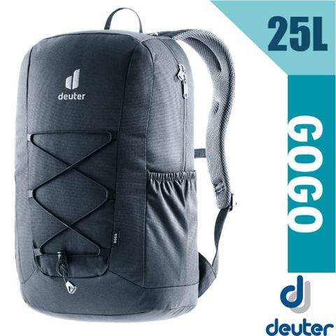 【Deuter】GoGo DayPack 3D透氣休閒旅遊後背包25L(減壓肩帶+扣腰帶)學生書包/3813224 黑