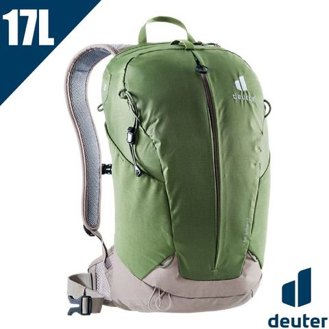 Deuter AC LITE 網架直立式透氣背包17L/休閒背包.旅遊背包.攻頂包.戶外健行.單車旅行/ 3420121 松綠