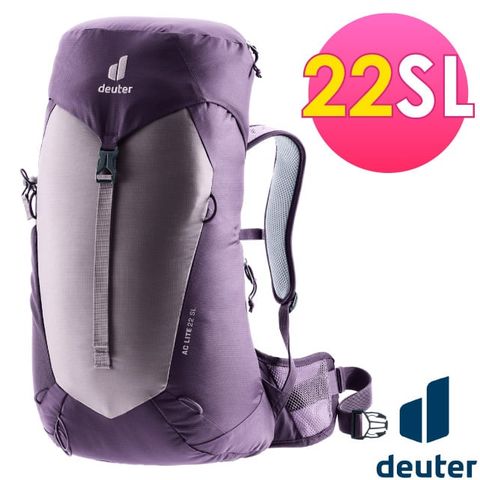 Deuter AC LITE 網架直立式透氣背包22SL/日用休閒運動背包.旅遊背包.戶外健行.單車旅行/ 3420724 薰衣草紫