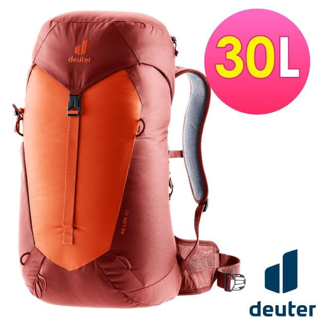 Deuter AC LITE 網架直立式透氣背包30L/日用休閒運動背包.旅遊背包.戶外健行.單車旅行/ 3421024 黑