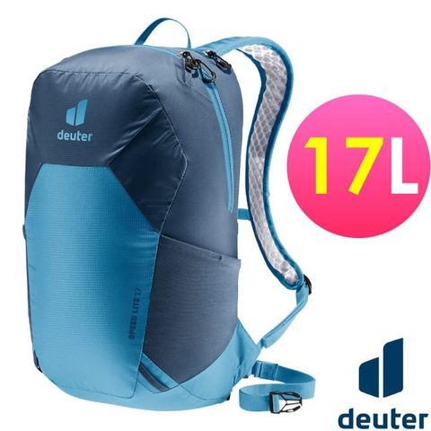 Deuter SPEED LITE 超輕量旅遊背包/登山包/健行包17L.攻頂包.自行車背包.休閒背包_3410122 海藍