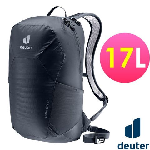 Deuter SPEED LITE 超輕量旅遊背包/登山包/健行包17L.攻頂包.自行車背包.休閒背包_3410122 黑