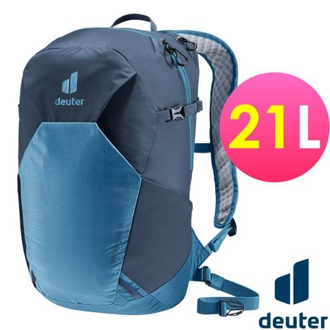 Deuter SPEED LITE超輕量旅遊背包 21L.攻頂包.自行車背包.休閒背包.登山健行包/3410222 藍