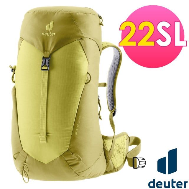 Deuter AC LITE 網架直立式透氣背包23L.登山健行背包.戶外自助旅遊/AIRCOMFORT網架背負系統/3420324 黃綠