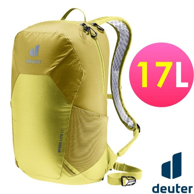 Deuter SPEED LITE 超輕量旅遊背包/登山包/健行包17L.攻頂包.自行車背包.休閒背包_3410122 黃