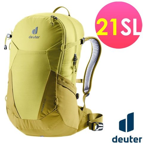 Deuter FUTURA 透氣網架背包21SL(女性窄肩款)/休閒背包.旅遊背包.攻頂包.戶外健行.單車旅行/ 3400021 黃綠