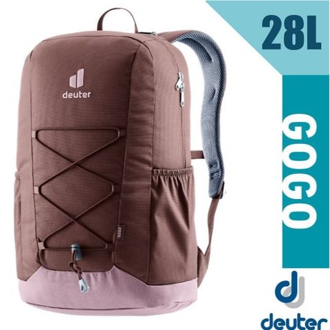 Deuter GoGo DayPack 3D透氣休閒旅遊後背包28L(減壓肩帶+扣腰帶)學生書包.適登山健行.出國洽公/3813224 葡萄乾