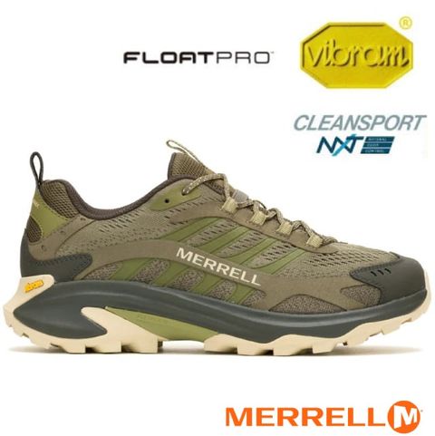 Merrell 男 MOAB SPEED 2 多功能透氣登山健行鞋.休閒運動鞋/Vibram黃金大底/ML037527 苔蘚綠