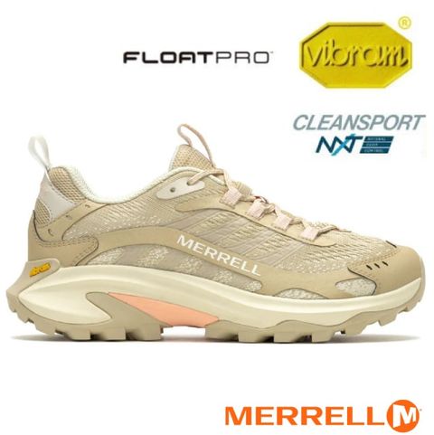 Merrell 女 MOAB SPEED 2 多功能透氣登山健行鞋.休閒運動鞋/Vibram黃金大底/ML037854 奶茶棕