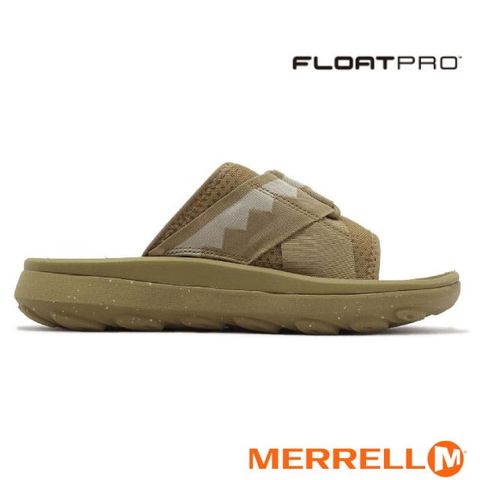 Merrell 男 HUT Ultra Slide 休閒涼拖鞋.拖鞋.涼鞋.休閒鞋/FloatPro羽量級中底/ML005309 奶茶棕