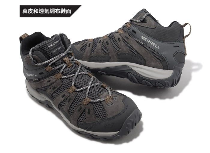 真皮和透氣網布鞋面MERRELLMERRELL