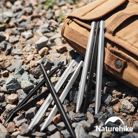 Naturehike V型7001鋁合金地釘20cm 8入組 ZP016