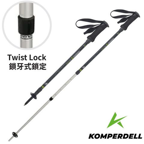 【KOMPERDELL】航太鋁合金EVA握把無避震旋轉登山杖-限量 Atunas聯名款(單支販售)/1742331002-S 黑