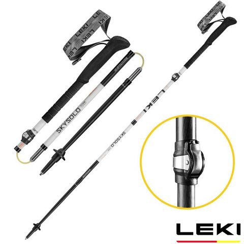 【LEKI】Skysolo FX.One Carbon 長泡棉握把碳纖維折疊登山杖.枴杖.健行杖/65520731
