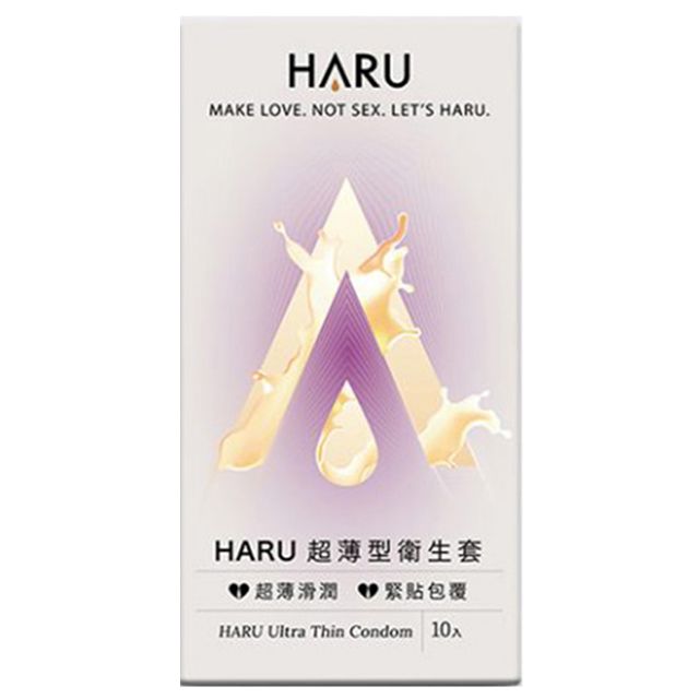 HARU 保險套Ulta Thin超薄型(10入)