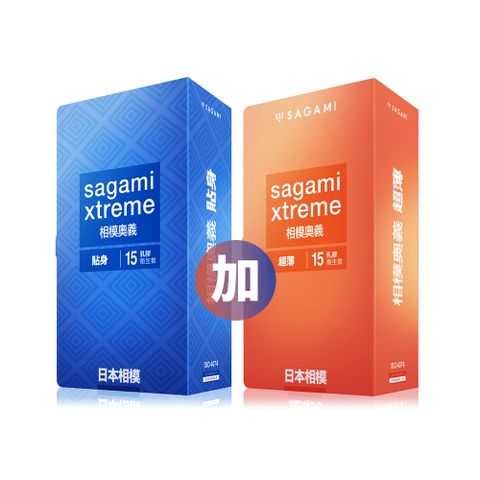 Sagami 相模 奧義衛生套15片-超薄+贈貼身/激點15片