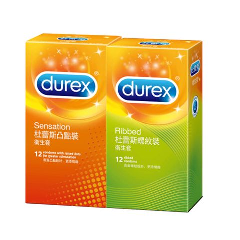 Durex 杜蕾斯 凸點裝保險套(12入)+螺紋裝保險套(12入)