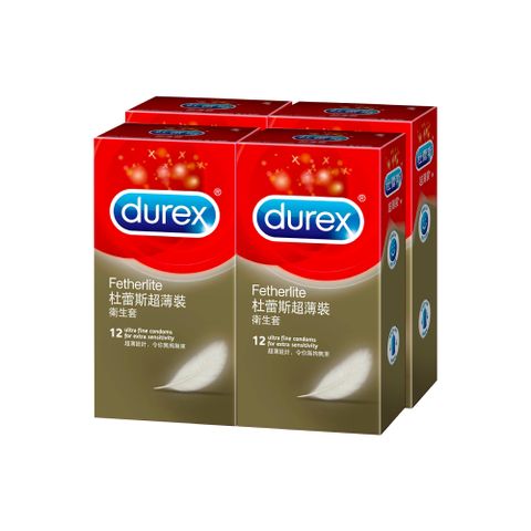 Durex 杜蕾斯 超薄裝衛生套12入x4盒(共48入)