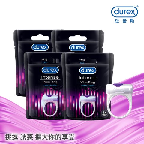 Durex 杜蕾斯 震震環1入 x4入