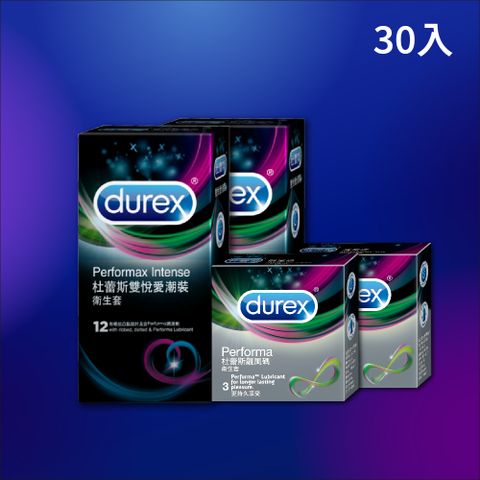 Durex 杜蕾斯 雙悅愛潮裝衛生套12入*2盒 + 飆風碼衛生套3入*2盒