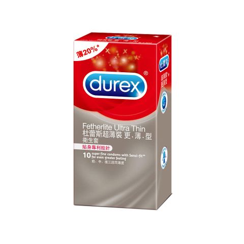 Durex 杜蕾斯-超薄裝更薄型保險套(10入)