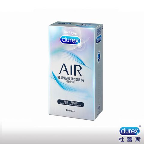 Durex 杜蕾斯 AIR輕薄幻隱裝保險套 8入