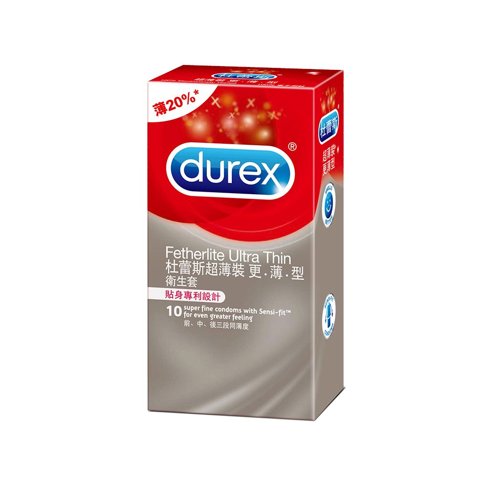 Durex 杜蕾斯  超薄裝更薄型 保險套 10入