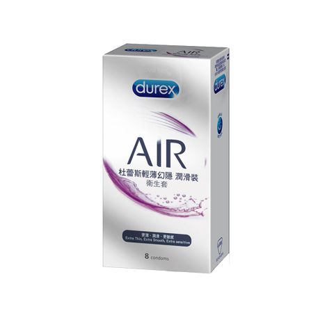 Durex 杜蕾斯 -AIR輕薄幻隱潤滑裝保險套(8入)