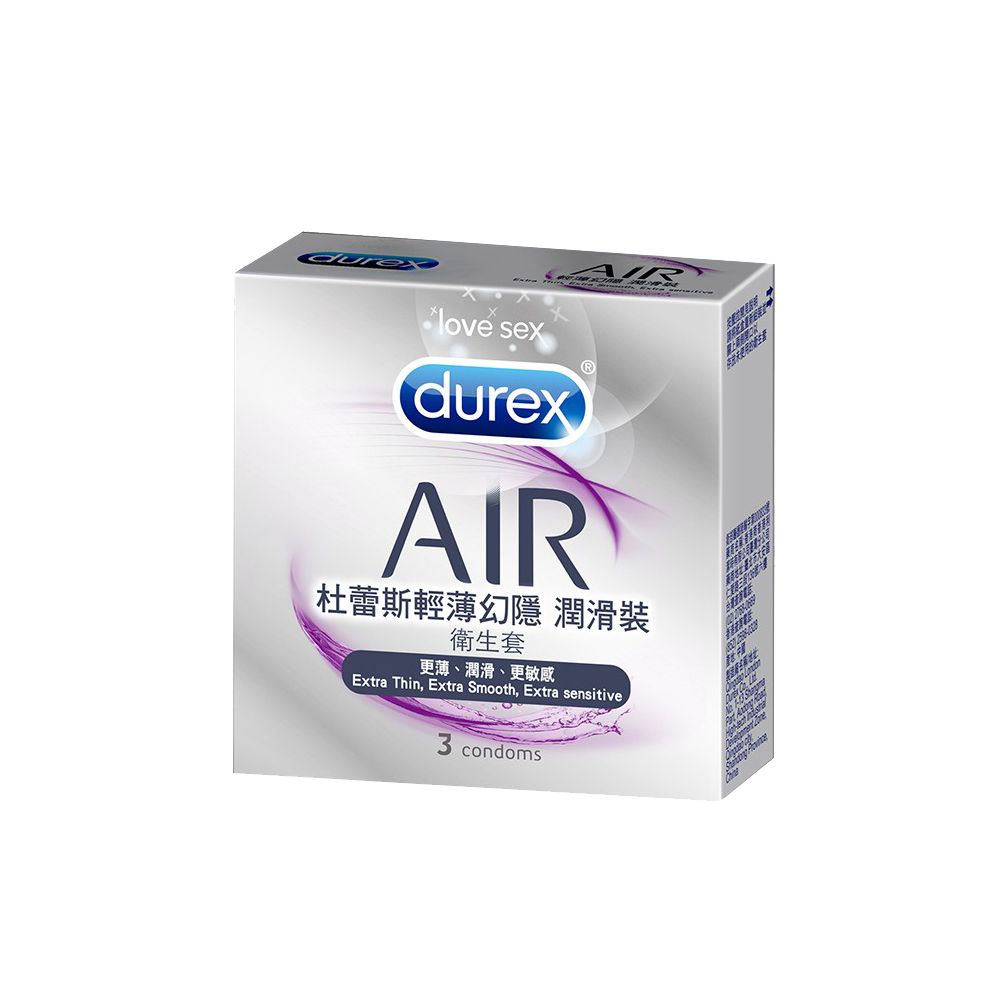 Durex 杜蕾斯  -AIR輕薄幻隱潤滑裝保險套(3入)