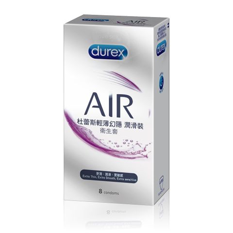 Durex 杜蕾斯 AIR輕薄幻隱潤滑裝保險套 8入