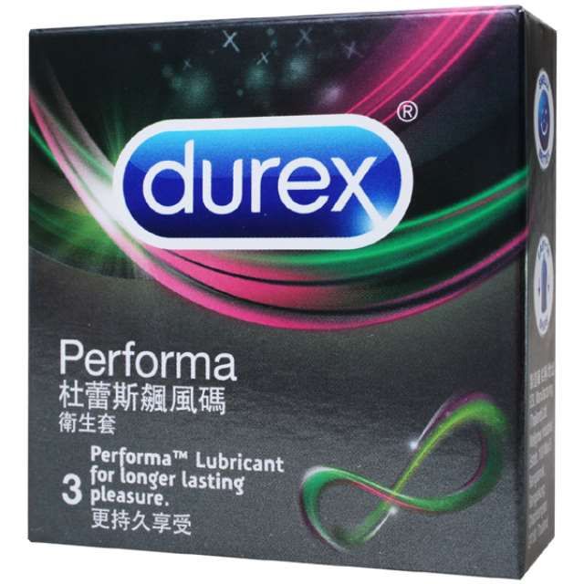 Durex 杜蕾斯 飆風碼保險套3入