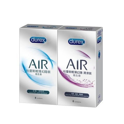 Durex 杜蕾斯 -AIR輕薄幻隱潤滑裝保險套8入+AIR輕薄幻隱裝8入