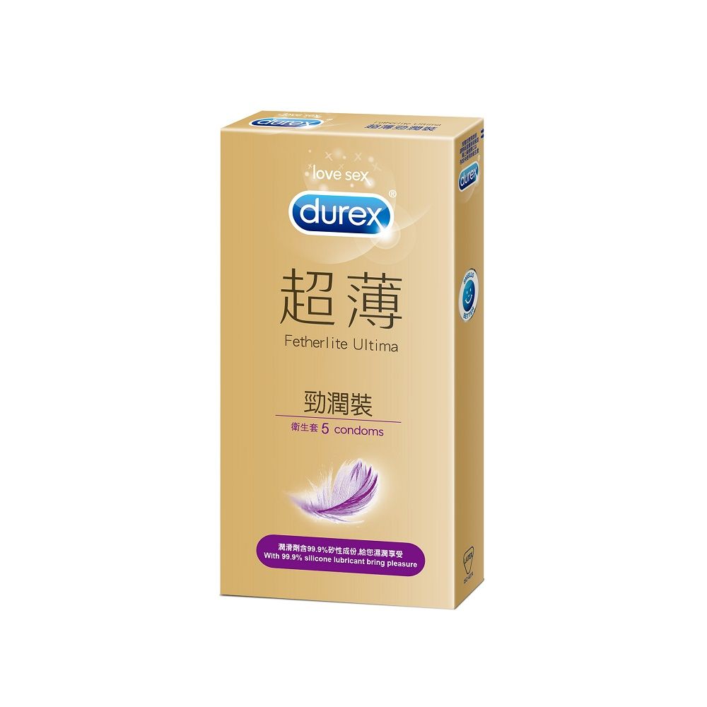 Durex 杜蕾斯  -超薄勁潤裝保險套(5入)