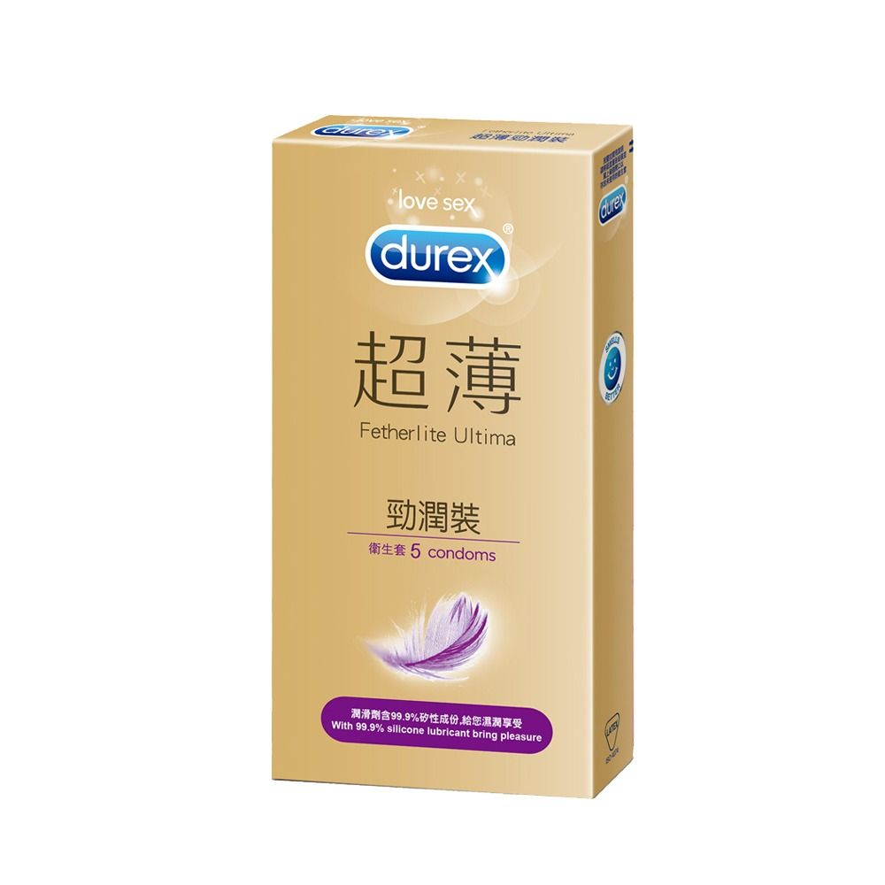 Durex 杜蕾斯  超薄勁潤裝保險套 5入