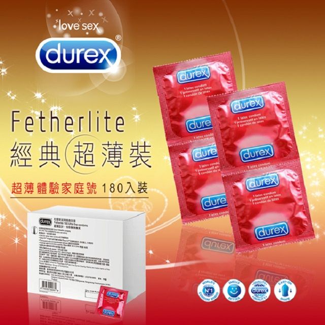 Durex 杜蕾斯 超薄裝保險套180片 (家庭號)