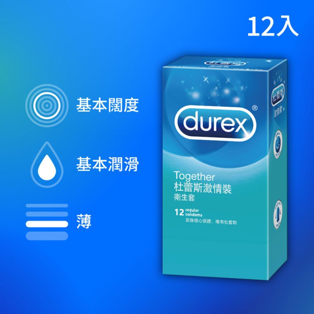 Durex 杜蕾斯  激情裝衛生套12入