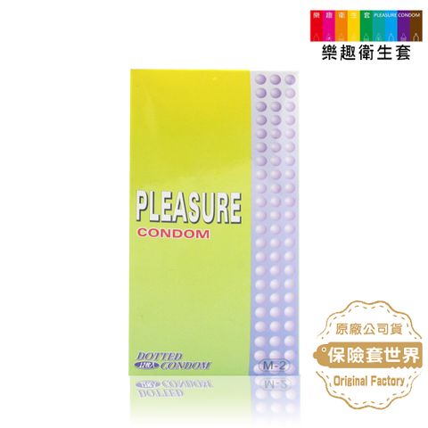 honeytime 哈妮來 Pleasure細密顆粒保險套12入