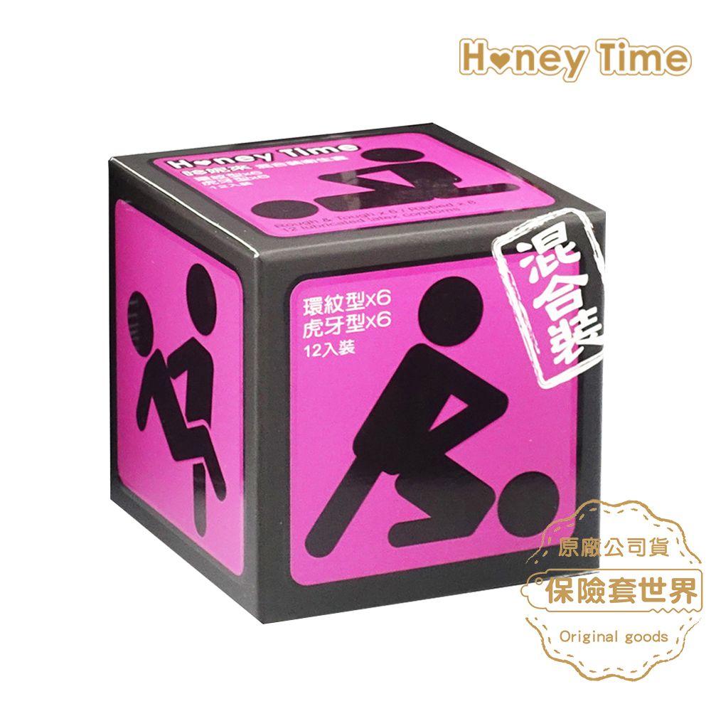 honeytime 哈妮來 樂活套混合裝保險套-紫12入