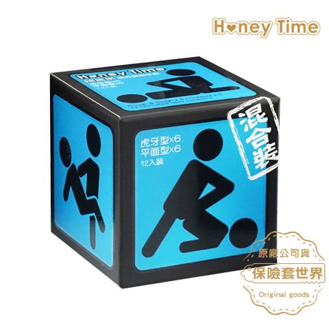 honeytime 哈妮來 樂活套混合裝保險套-藍12入