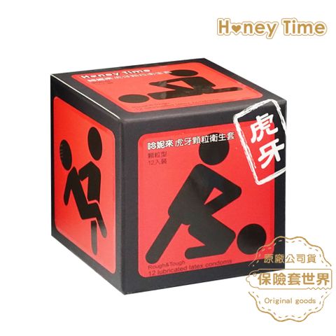 honeytime 哈妮來 樂活套虎牙型保險套-紅12入