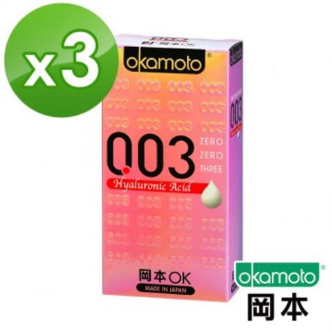 okamoto 岡本 【003】HA 玻尿酸極薄保險套 6入裝x3盒