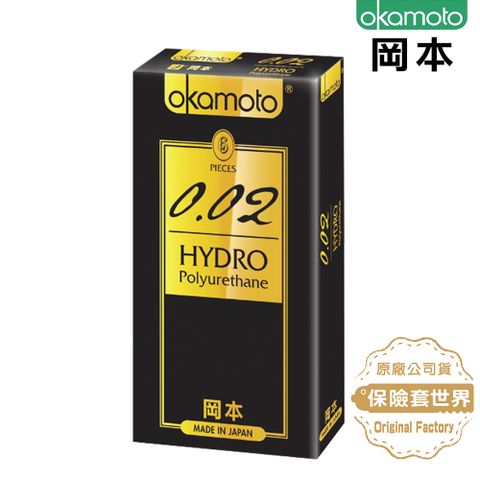 okamoto 岡本 002HYDRO水感勁薄保險套6入