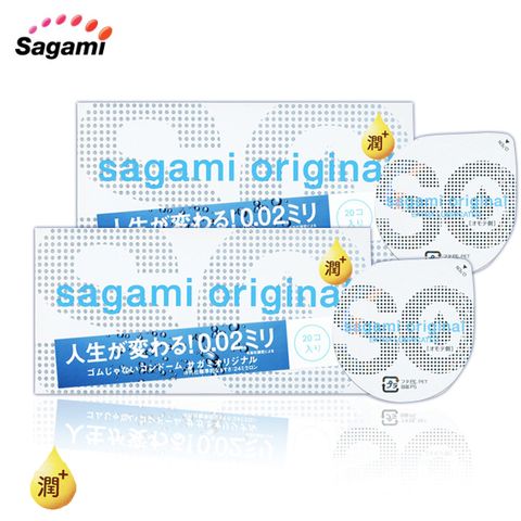 Sagami 相模 【元祖】0.02 極潤保險套 20入*2盒