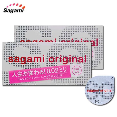 Sagami 相模 【元祖】0.02 保險套 20入*2盒