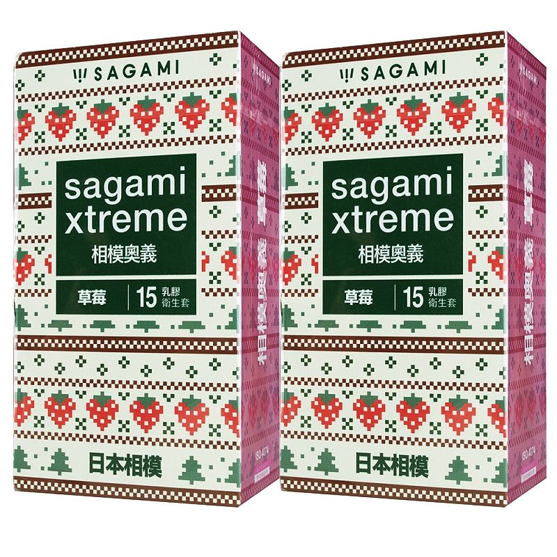 Sagami 相模  奧義衛生套-草莓15片*2盒新品上市! 買就送奧義衛生套2片!!