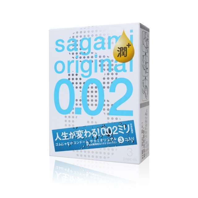 Sagami 相模 元祖002極潤保險套 3片