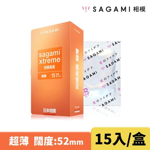 Sagami 相模 奧義衛生套15片衛生套-超薄